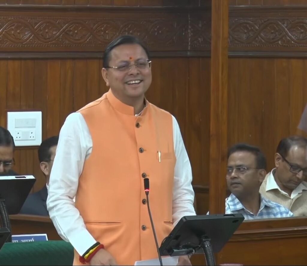 नारी शक्ति वंदन अधिनियम