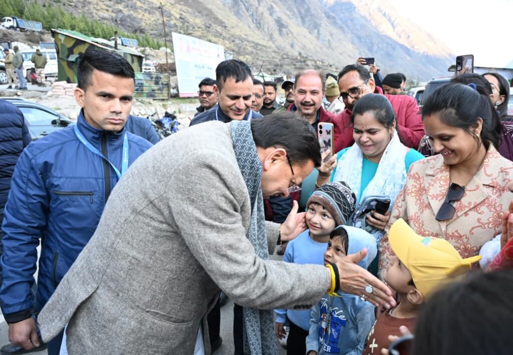 प्रथम सीमांत गांव माणा