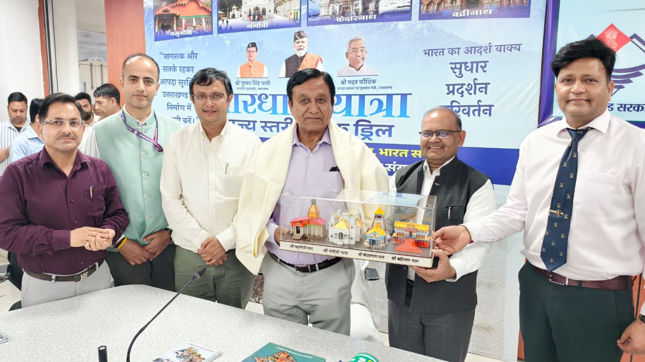 उत्तराखण्ड आपदा प्रबंधन मॉडल