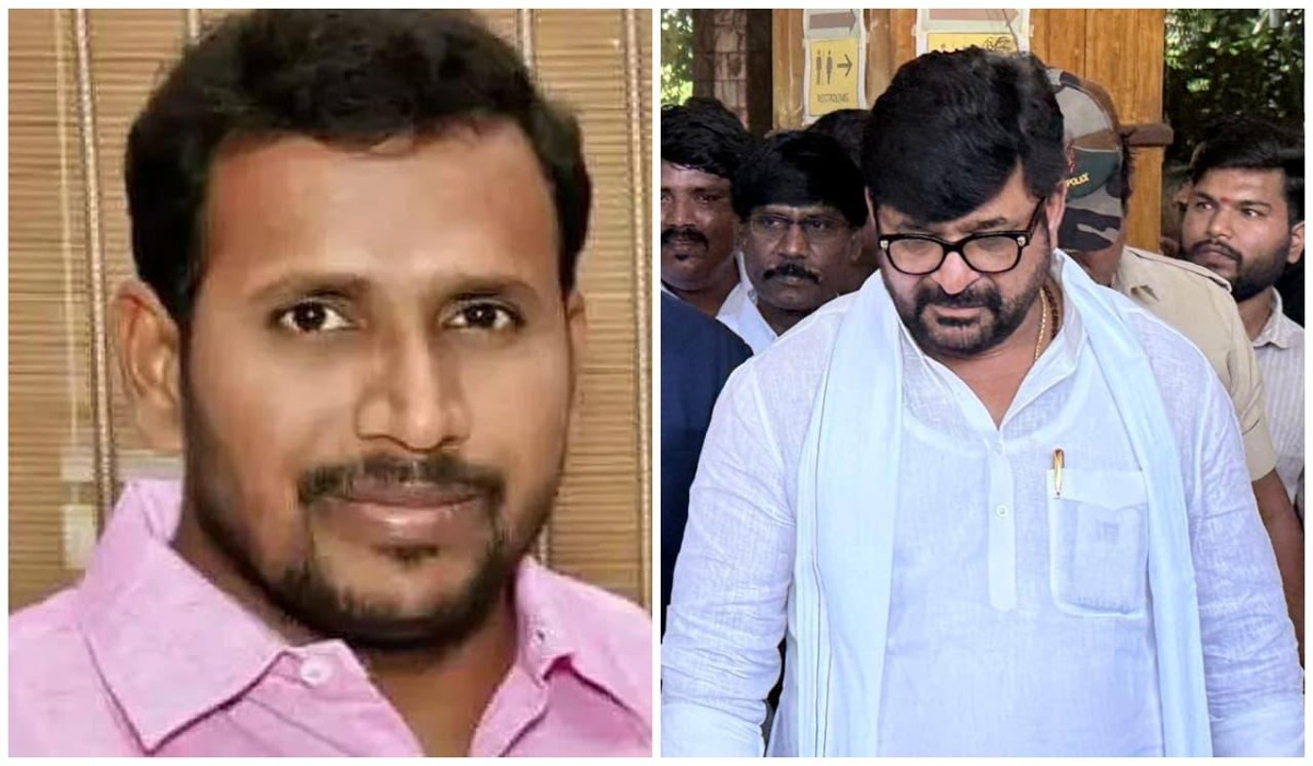 Yogesh Gowda Murder Case