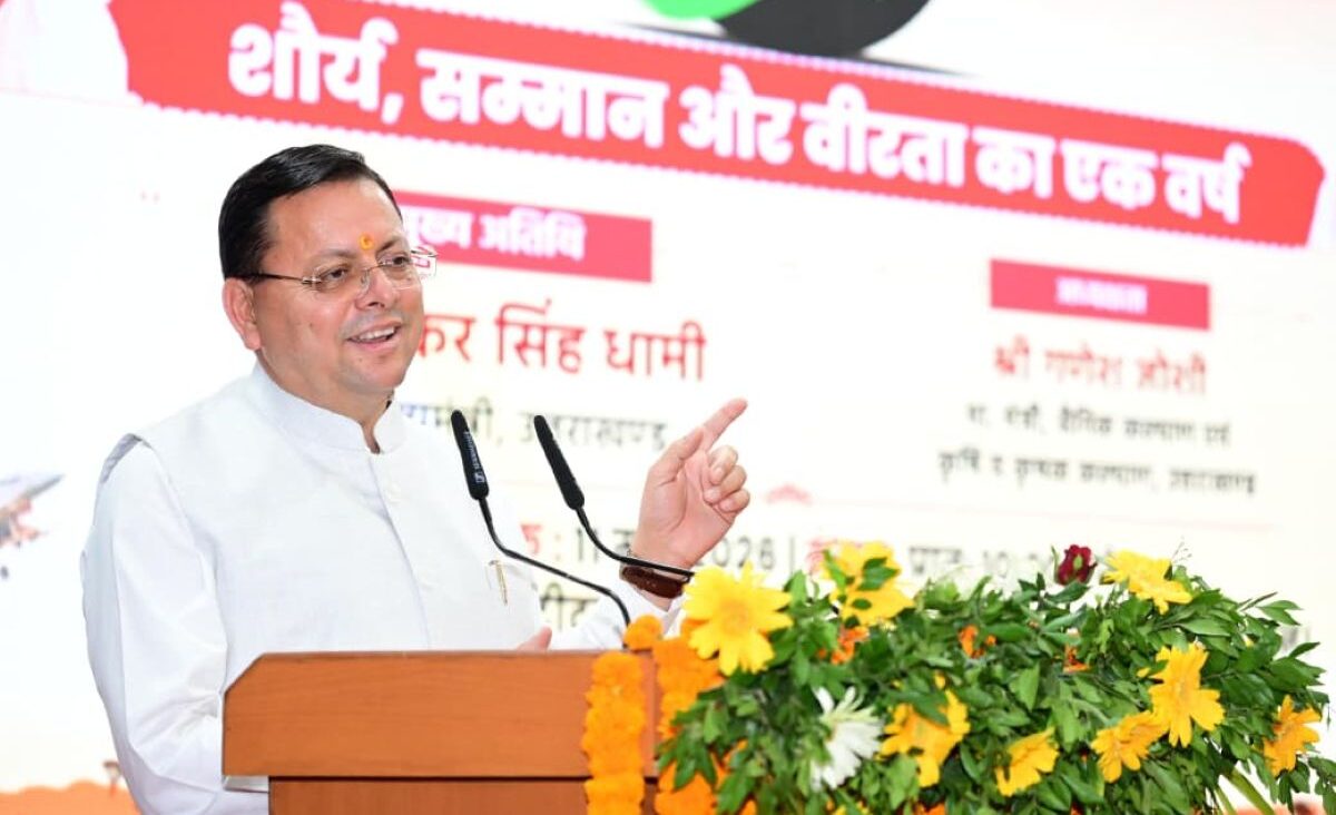 ऑपरेशन सिंदूर की पहली वर्षगांठ