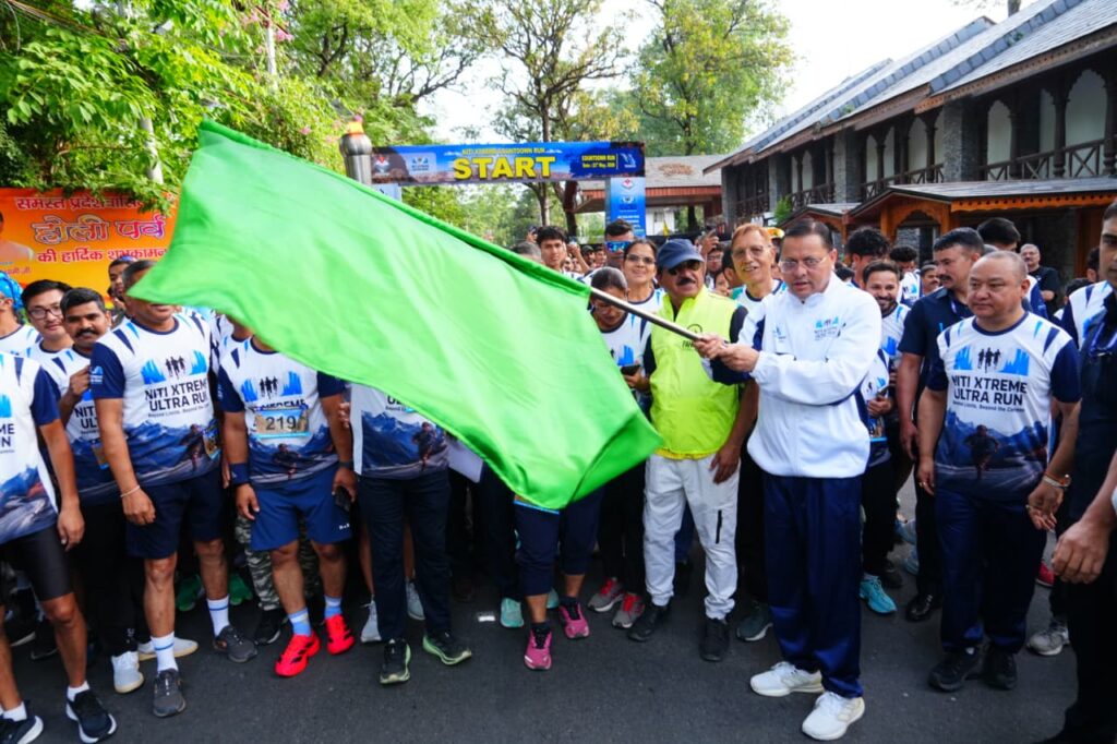 नीति एक्सट्रीम अल्ट्रा रन 2026