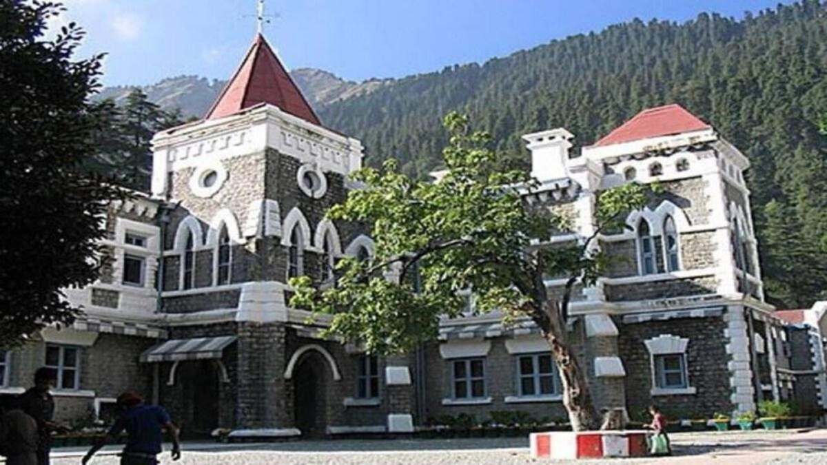पुलिस उपनिरीक्षक भर्ती अनियमितता
