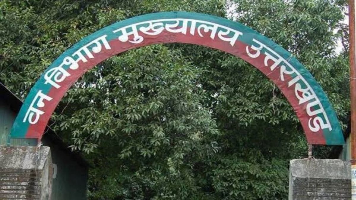 उत्तराखंड वन विभाग तबादला
