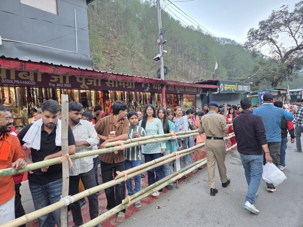 कैंची धाम स्थापना दिवस मेला 2026