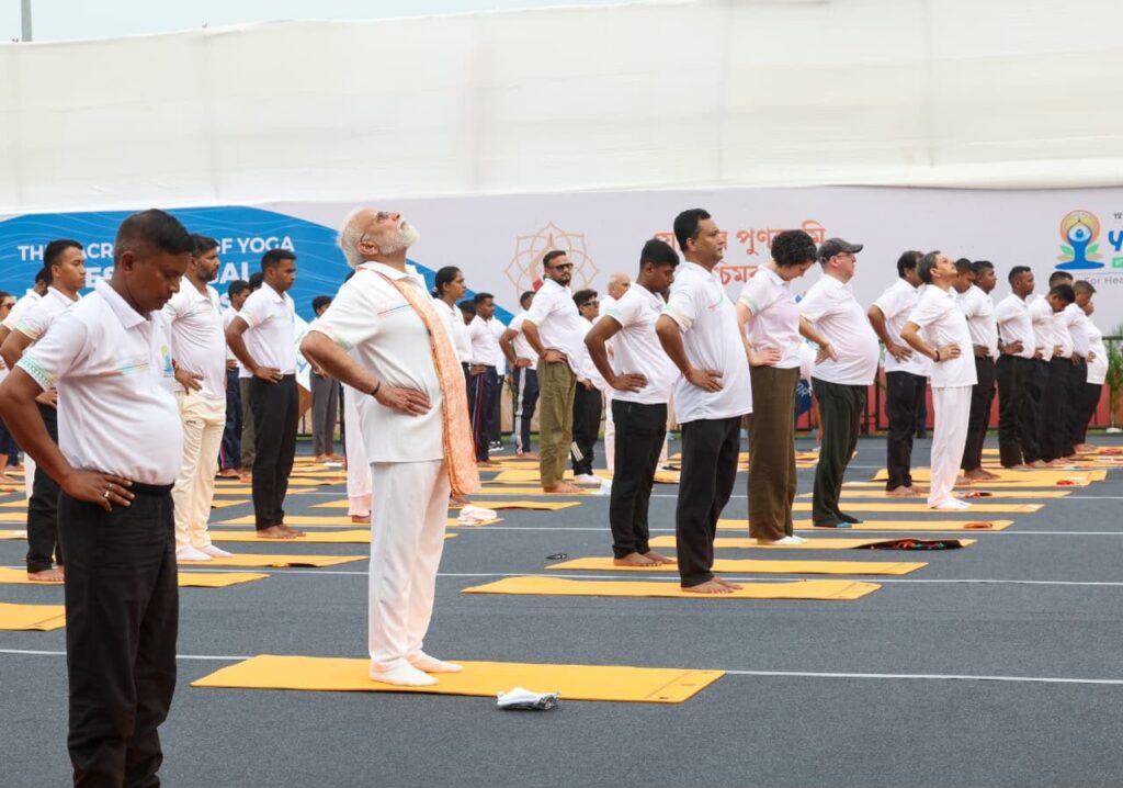 अंतरराष्ट्रीय योग दिवस 2026