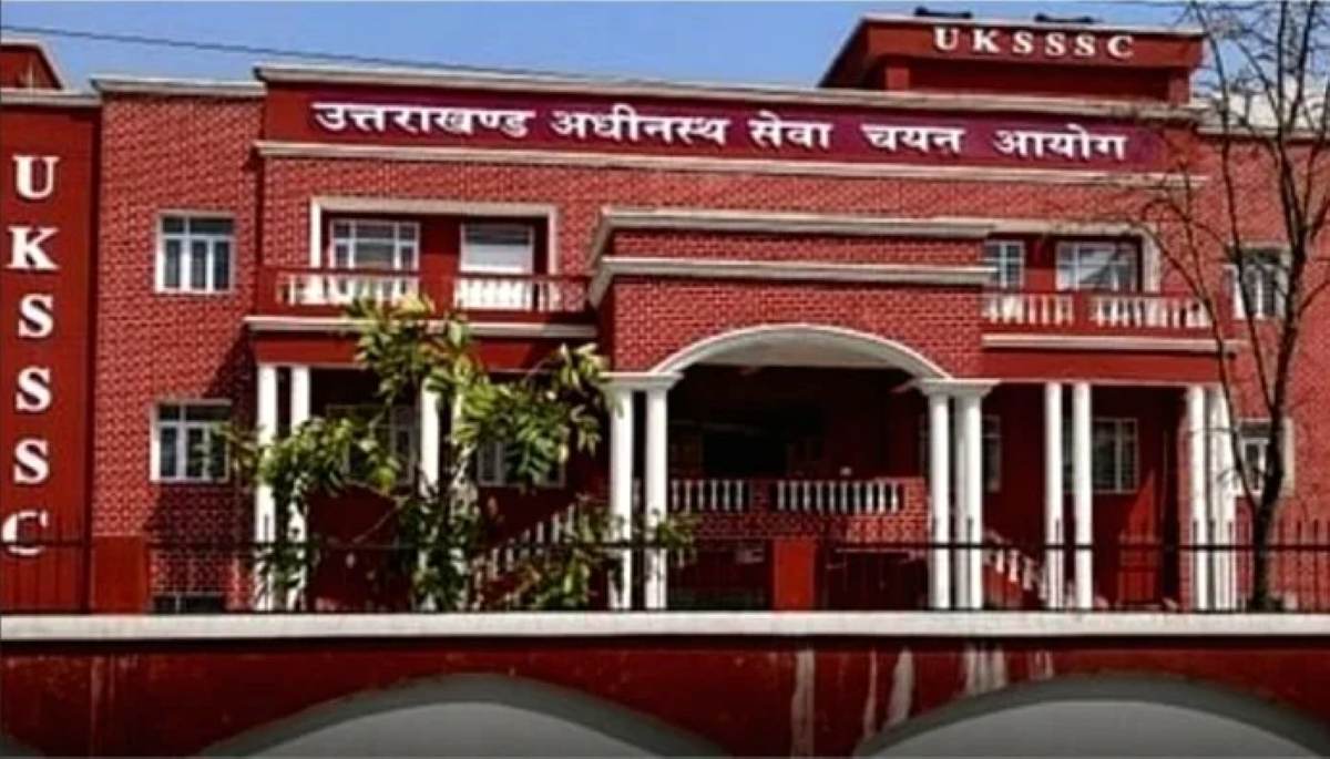 UKSSSC वाहन चालक भर्ती विवाद