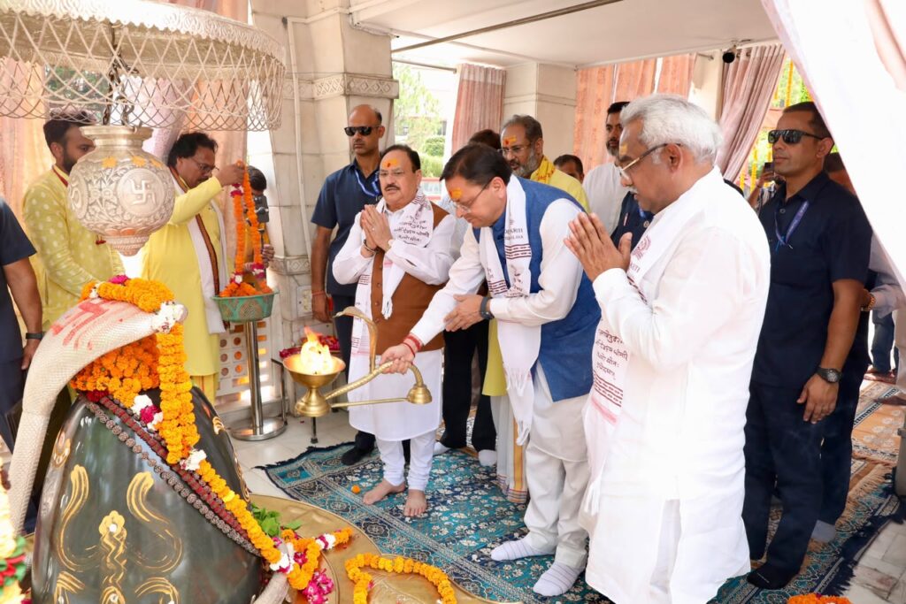 दधीचि अंगदान संकल्प अभियान
