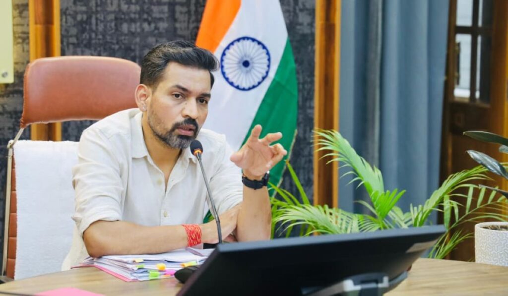 देहरादून जिला प्रशासन