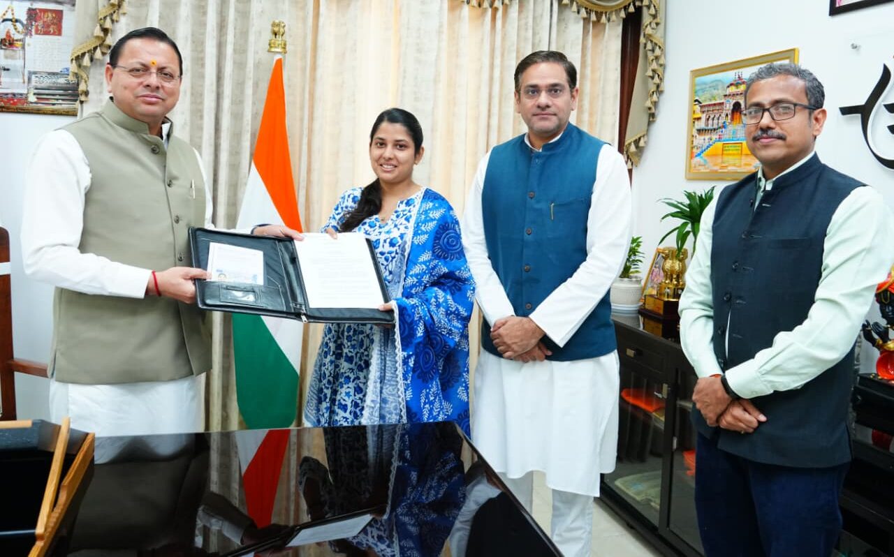 मुख्यमंत्री कौशल उन्नयन एवं वैश्विक रोजगार योजना
