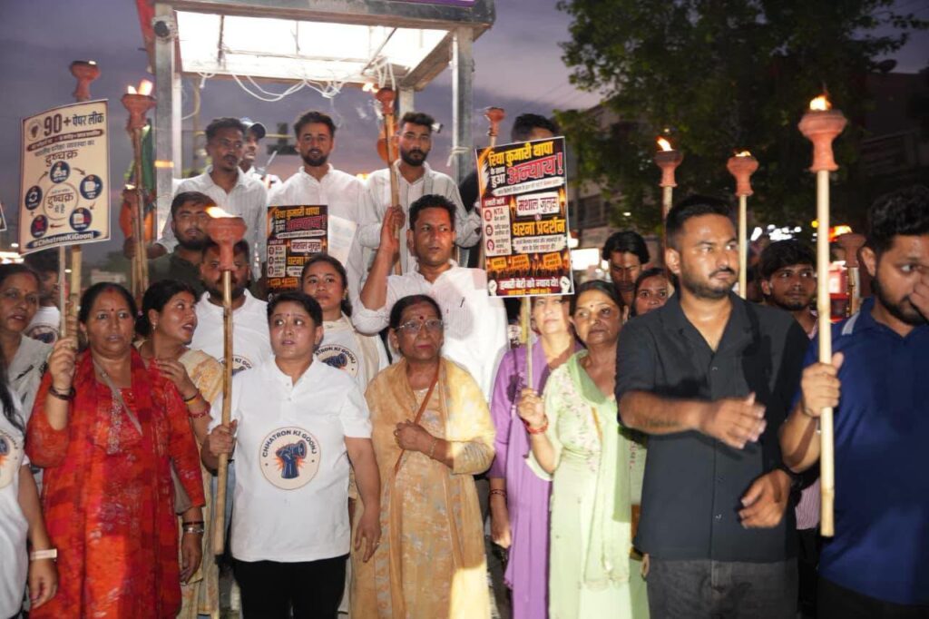 रिया थापा मौत मामला