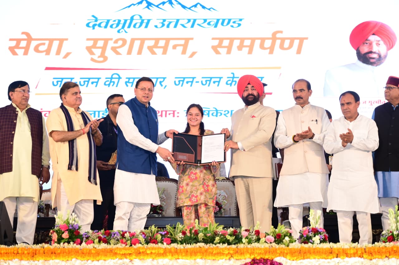 सेवा, सुशासन और समर्पण का महाअभियान: ऋषिकेश में सेवा पखवाड़ा बना जनविश्वास का उत्सव, 20 हजार से अधिक लोगों की रही भागीदारी