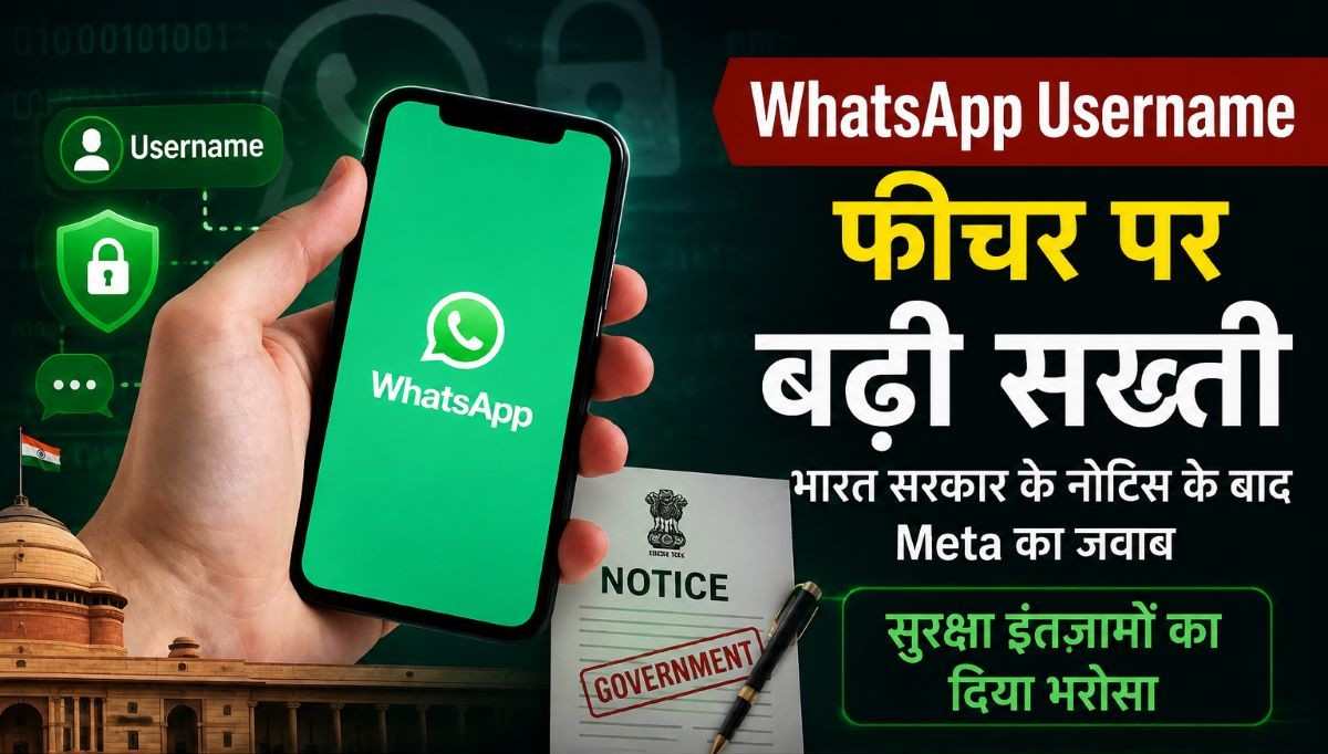 WhatsApp Username Feature