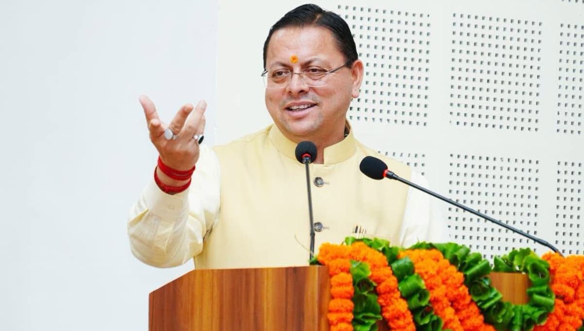 उत्तराखंड निर्माण श्रमिक कल्याण योजना