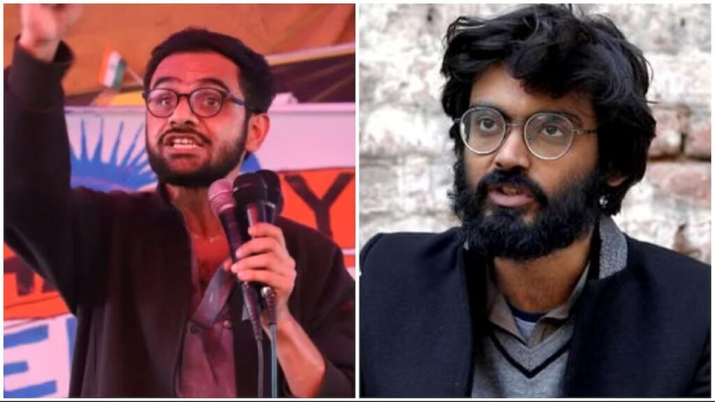 उमर खालिद जमानत याचिका खारिज