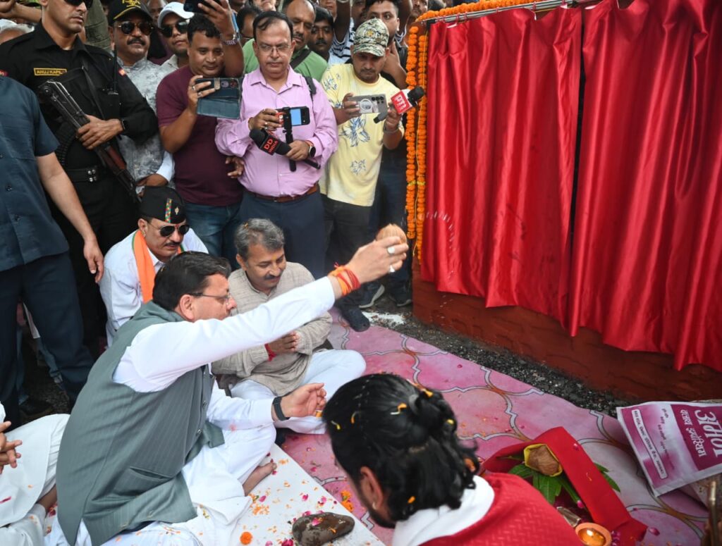 धनगढ़ी सेतु का लोकार्पण