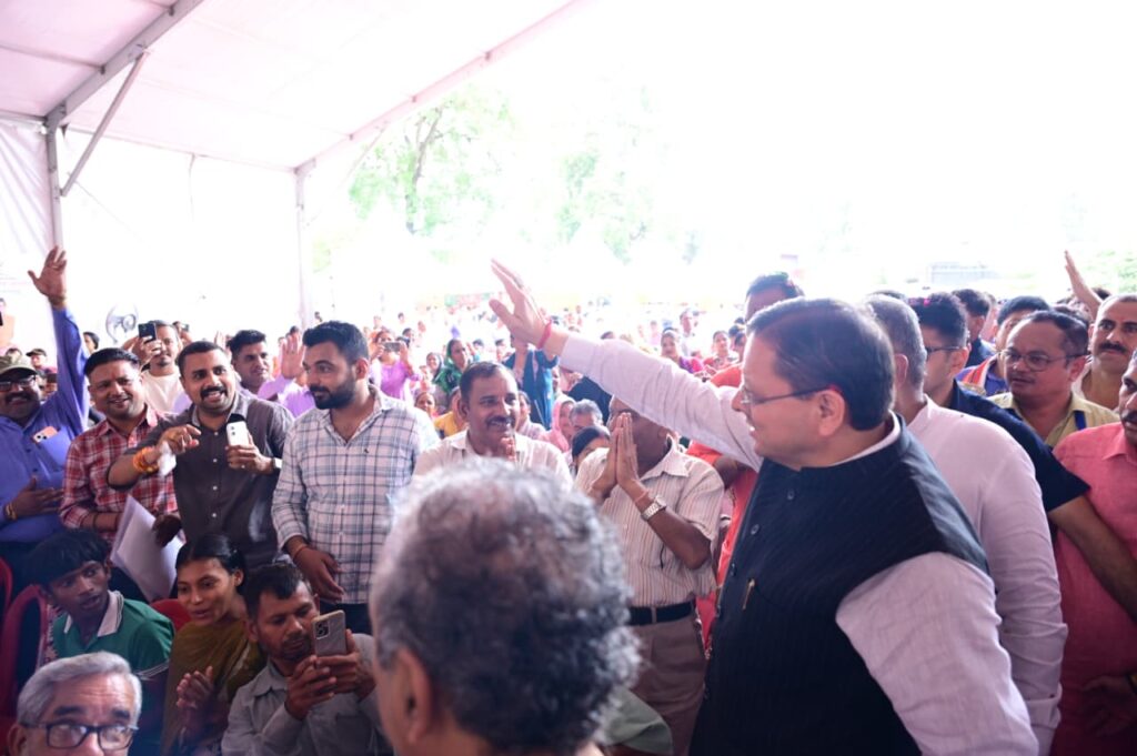 Jan Jan Ki Sarkar Campaign