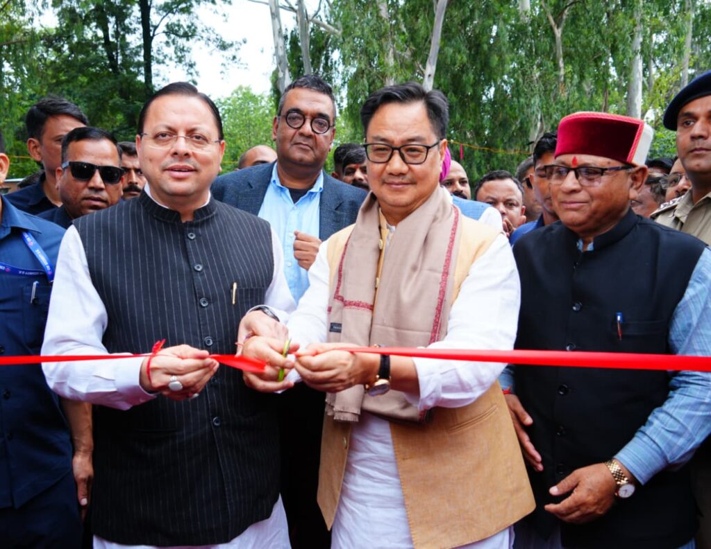 लोक संवर्धन पर्व