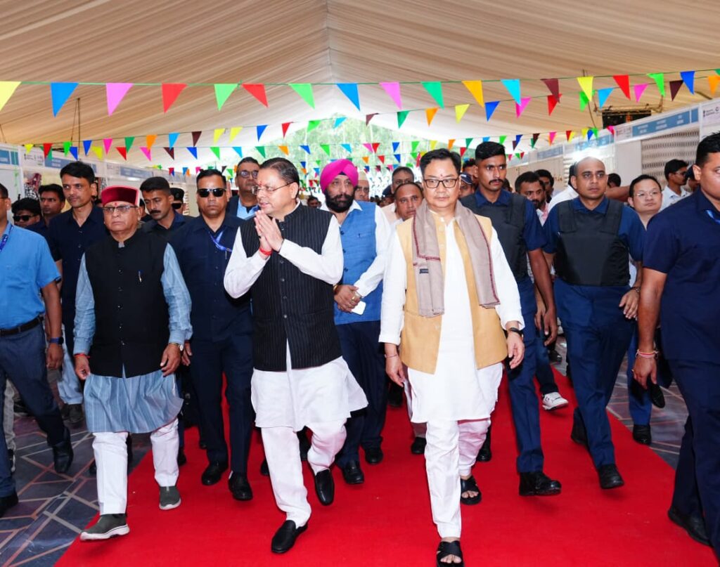 लोक संवर्धन पर्व