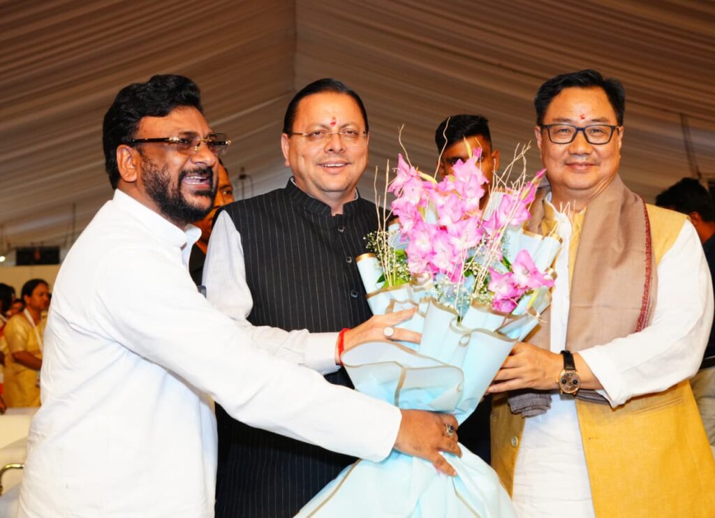 लोक संवर्धन पर्व