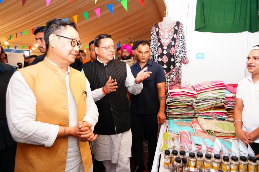 लोक संवर्धन पर्व