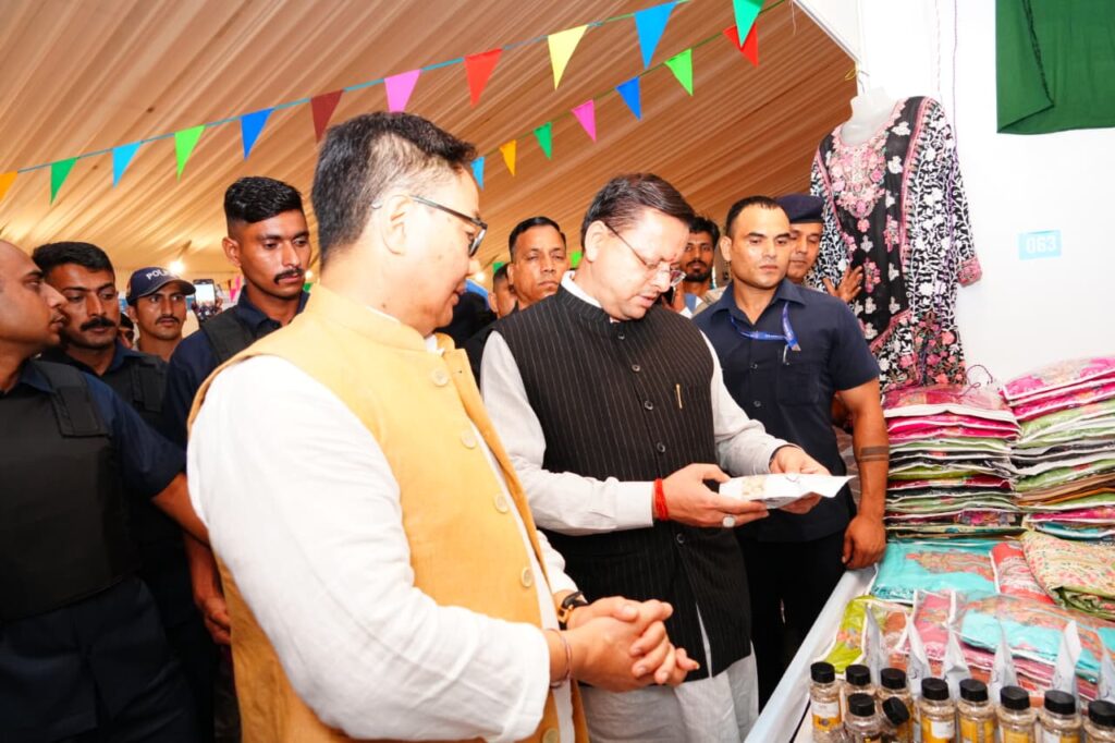 लोक संवर्धन पर्व