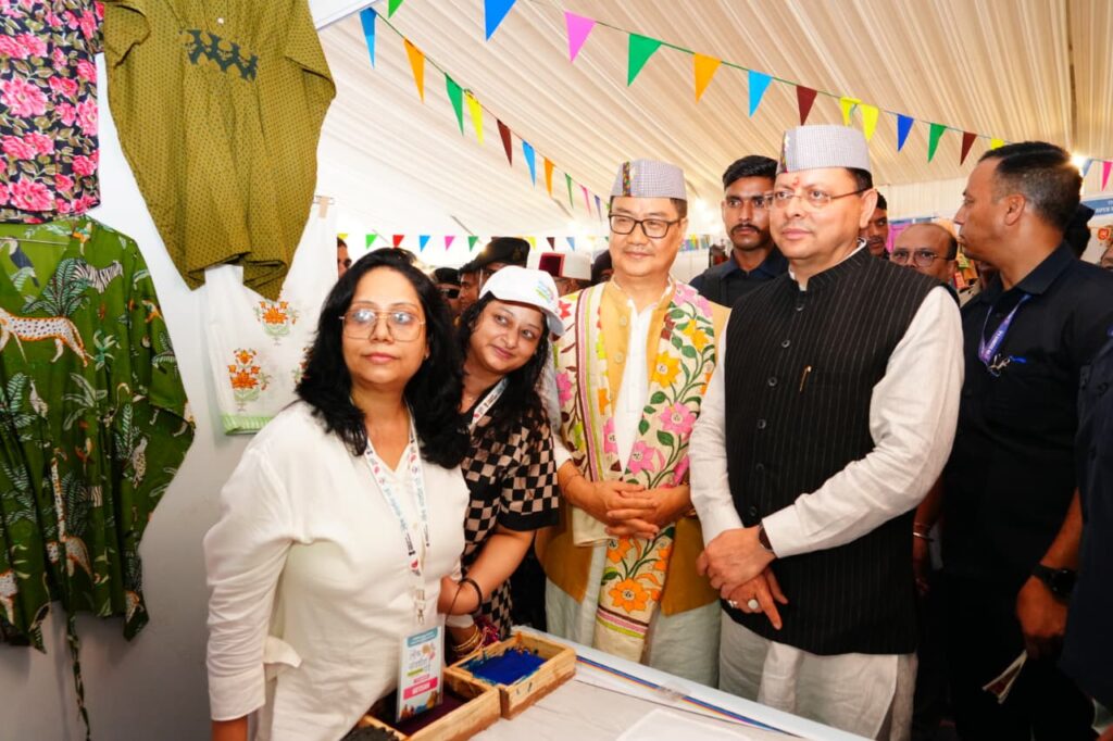 लोक संवर्धन पर्व