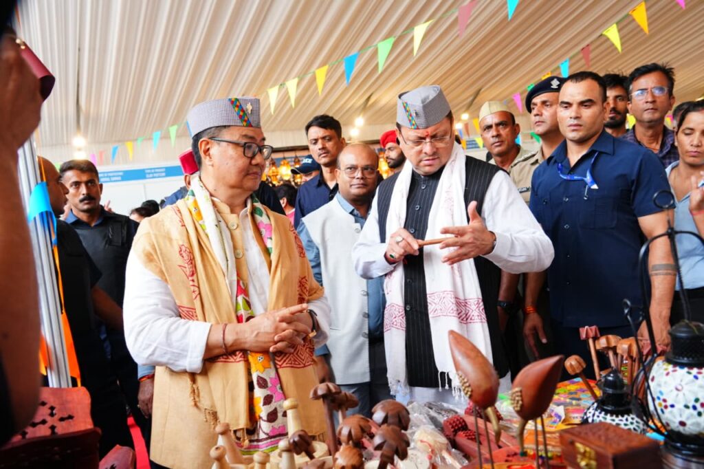 लोक संवर्धन पर्व
