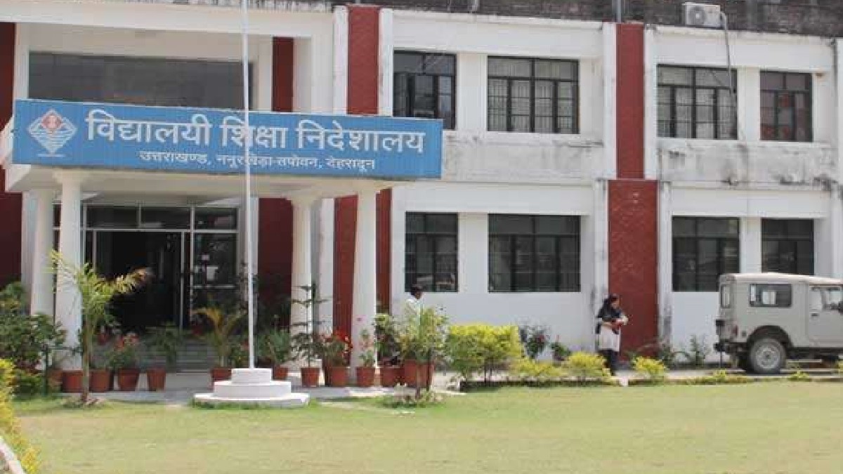उत्तराखंड शिक्षा विभाग में बड़ा फेरबदल