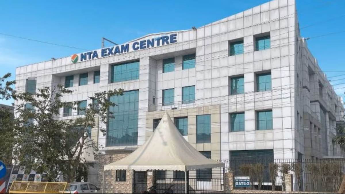 NTA परीक्षा व्यवस्था में सुधार