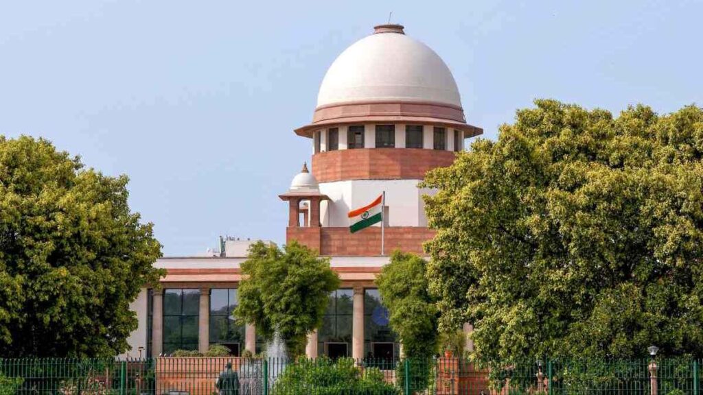 न्यायिक सेवा परीक्षा